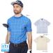  Fidra (FIDRA)( мужской ) Golf одежда короткий рукав . пот скорость .mok шея рубашка KAITEKIRYU FD5RTG27