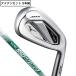  Mizuno (MIZUNO)( мужской )JPX925 HOT METAL PRO железный комплект 5шт.@(6I~9I,PW)N.S.PRO 950GH neo