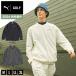  Puma (PUMA)( мужской ) Golf одежда внешний V шея Wind pi стерео 631657