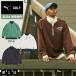  Puma (PUMA)( мужской ) Golf одежда длинный рукав половина Zip поли ulakes спортивная фуфайка 631656