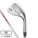  Callaway (CALLAWAY)( мужской ) Opus OPUS Хромированный Wedge (5806T loft 58 раз )N.S.PRO MODUS3 TOUR 115