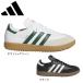  Adidas (adidas)( мужской, женский ) туфли для гольфа samba полный серый n кожа JH6150 JH6151
