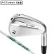  TaylorMade (TAYLORMADE)( мужской )P790 железный комплект 5шт.@(6I~9I,PW)N.S.PRO 950GH neo 2025 год модели 