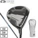  TaylorMade (TAYLORMADE)( мужской )Qi35 MAX Fairway Wood Diamana BLUE TM50