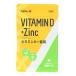  Bulk s(VALX)( мужской, женский ) витамин D+ цинк 15g примерно 30 день минут витамин D цинк supplement дополнение витамин питание здоровье здравоохранение простуда body style дефект 