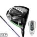  Callaway (CALLAWAY)( мужской ) Elite ELYTE Driver (1W loft 10.5 раз )SPEEDER NX VIOLET 50