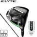  Callaway (CALLAWAY)( мужской ) Elite ELYTE Driver TENSEI GREEN 60 for Callaway
