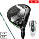 Callaway (CALLAWAY)( мужской ) левый для Elite ELYTE Fairway Wood VENTUS GREEN 50 for Callaway