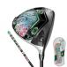  Cobra (Cobra)( мужской )DS адаптироваться DS-ADAPT LS SO Driver (1W loft 9 раз )HZRDUS Black SO