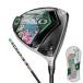  Cobra (Cobra)( мужской )DS адаптироваться DS-ADAPT X SO Driver (1W loft 10.5 раз )HZRDUS Black SO