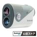 �u�b�V���l���iBushnell�j�i�����Y�A���f�B�[�X�j�S���t ���[�U�[�����v �s���V�[�J�[ A1�X���[�v�W�����g�I���[�u