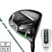  Callaway (CALLAWAY)( мужской )ELYTE X 10K Driver VENTUS GREEN 50 for Callaway