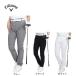  Callaway (CALLAWAY)( женский ) Golf одежда брюки 8WAY стрейч pike брюки C25226200