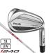  булавка (PING)( мужской )i240 железный N.S.PRO MODUS3 TOUR 105