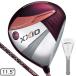  XXIO (XXIO)( женский ) XXIO 13 Driver бордо (1W loft 11.5 раз ) MP1300L