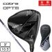  Cobra (Cobra)( мужской ) левый для Opti mOPTM LS Driver LIN-Q for Cobra