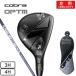  Cobra (Cobra)( мужской ) левый для Opti mOPTM служебная программа metal LIN-Q for Cobra