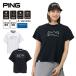  булавка (PING)( женский )mok шея Golf деформация kanoko короткий рукав с высоким воротником cut and sewn 622-6167300