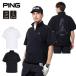  булавка (PING)( мужской ) Golf одежда короткий рукав половина Zip водоотталкивающий блузон 621-6120201