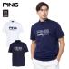 булавка (PING)( мужской ) Golf выше like короткий рукав с высоким воротником рубашка 621-6167201