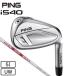  булавка (PING)( мужской )i540 железный N.S.PRO MODUS3 TOUR 105