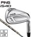  булавка (PING)( мужской )i540 железный PING TOUR 2.0 CHROME I