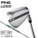  булавка (PING)( мужской )s259 Wedge N.S.PRO 950GH neo