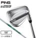  булавка (PING)( мужской )s259 Wedge (5806T loft 58 раз )N.S.PRO 950GH neo