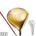  Majesty (MAJESTY)( женский ) PlayStation geo 14 PRESTIGIO14 Driver (1W loft 10.5 раз )TL770