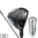  Callaway (CALLAWAY)( мужской )[ предшествующий предварительный заказ товар ]k Anne tamQUANTUM MAX Fairway Wood (3W loft 15 раз )TENSEI GRAY 60 for Callaway