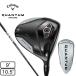  Callaway (CALLAWAY)( мужской )k Anne tamQUANTUM MAX D Driver ATHLEMAX 50