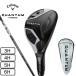  Callaway (CALLAWAY)( мужской )k Anne tamQUANTUM MAX служебная программа ATHLEMAX 60