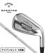  Callaway (CALLAWAY)( женский )k Anne tamQUANTUM MAX FAST железный комплект 5шт.@(7I~9I PW SW)SPDSTAR 40 for Callaway LDY