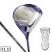  булавка (PING)( женский )G LE 4 Driver (1W loft 11.5 раз )ALTA J LE
