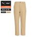  Puma (PUMA)( мужской ) Golf одежда sia футбол длинные брюки 638998