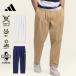 Adidas (adidas)( мужской ) Golf одежда водоотталкивающий длинные брюки OGH95