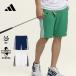  Adidas (adidas)( мужской ) Golf одежда водоотталкивающий шорты OGH96