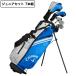  Callaway (CALLAWAY)( Kids )Xj-3 Junior комплект 7шт.@(1W FW 5H 7I 9I SW PT) оригинал вал 