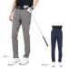  Le Coq s Porte .f(lecoqsportif)( мужской ) Golf одежда . пот скорость .LCS слаксы брюки LG5SLP00M