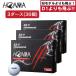  Honma Golf (HONMA)( мужской, женский )[3 дюжина комплект ]D1 скорость Monstar SPEEDMONSTER 2023 BTQ2302 0001 WH 3 дюжина (36 штук входит )