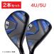  Honma Golf (HONMA)( мужской )[ Golf Club 2 шт. комплект ] Tour world TW767 служебная программа 2 шт VIZARD EZ-C
