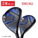  Honma Golf (HONMA)( мужской )[ Golf Club 2 шт. комплект ] Tour world TW767 Fairway Wood 1 шт. служебная программа 1 шт. VIZARD EZ-C