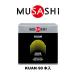 msasi(MUSASHI)( мужской, женский, Kids )KUANk Anne The *klie-tib палочка 3.6g×90 шт. входит аргинин аминокислота 