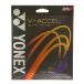  Yonex (YONEX)( мужской, женский, Kids ) soft теннис -тактный кольцо V- акселератор SGVA-773
