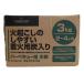  кемпинг поле (Camping Field) барбекю для древесный уголь 3kg 560F8MMT3087