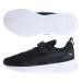  Puma (PUMA)( Kids ) Junior бег обувь Flyer Runner V PS S 19292901 липучка ремень имеется гонки обувь 