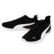  Puma (PUMA)( мужской ) Anne Zara n свет Anzarun Lite чёрный черный белый 37112802 спорт обувь мужской обувь обувь спортивные туфли 