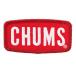  Chums (CHUMS)( мужской, женский, Kids ) нашивка Chums Logo S CH62-1471-0000