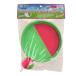  Marushin (MARUSHIN)( Kids ) Magic catch NS-169 M