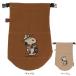 DUCKNOT(DUCKNOT) фонарь Snoopy фонарь кейс 720408-coyote